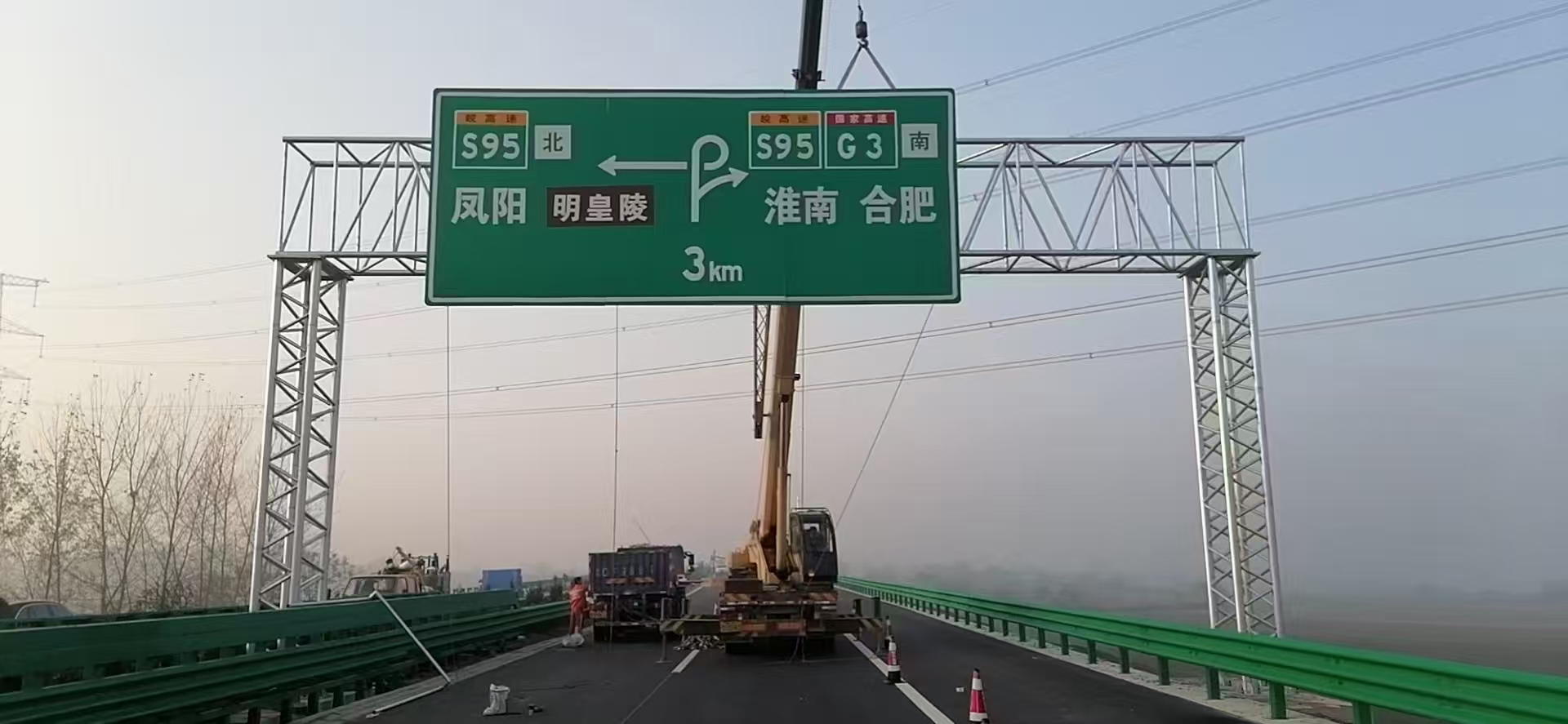 万宁市红绿灯杆桥梁限高架 - 哪里好